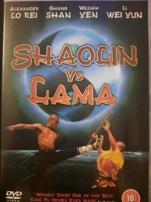 SHAOLIN VS LAMA