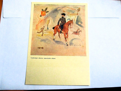 Talaskivi Uudenmaan rakuuna 1918 *