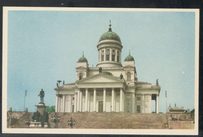 Helsinki, Suurkirkko