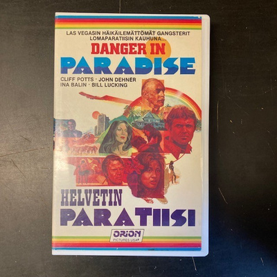 Helvetin paratiisi VHS