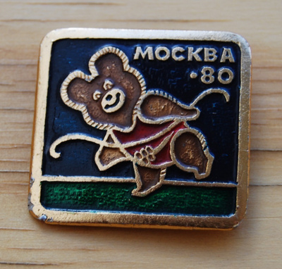 Pinssi Misha karhu, Moskova Olympia 1980 Mishka