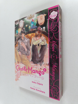 Narise Konohara : Castle Mango Vol. 1