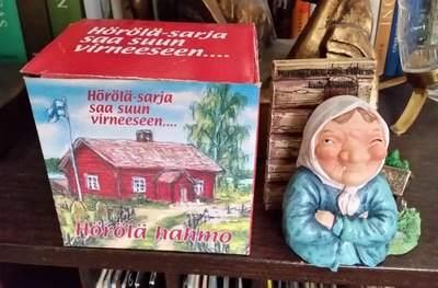 Terho Peltoniemi, Hörhölä sarja, Figuuri