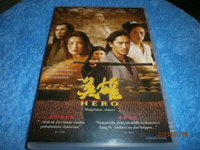 HERO - DVD