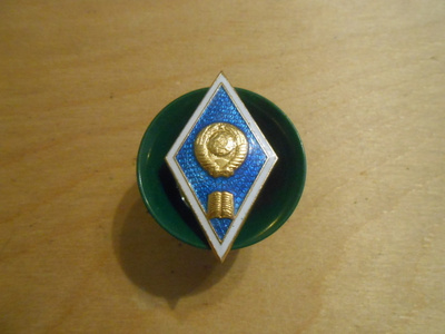 CCCP merkki.