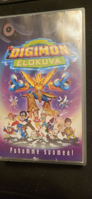 Digimon elokuva vhs