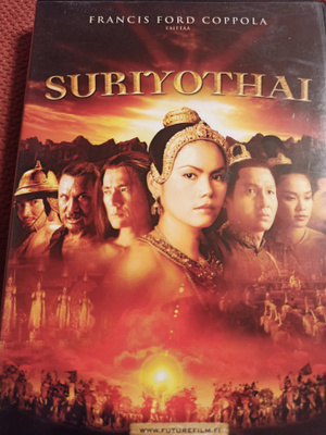 Suriyothai - DVD