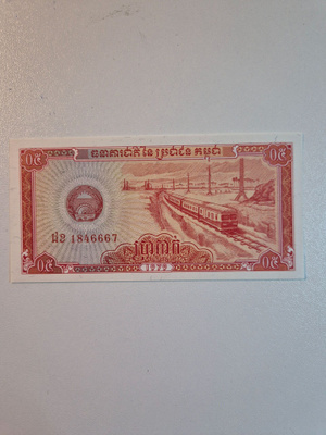 Kambodza 1979 0,50 riel (14432)