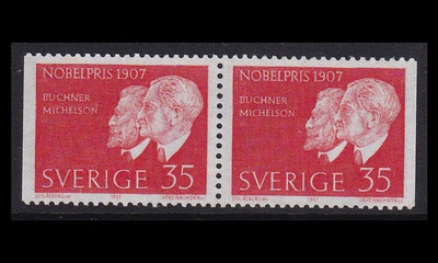 Ruotsi 596DD ** Nobel-voittajia (1967)
