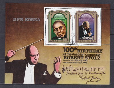 Pohjois-Korea Säveltäjä Robert Stolz