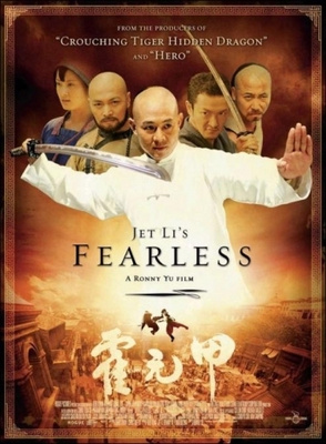 Jet Li Fearless (DVD)