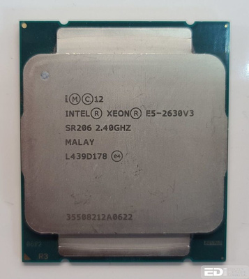 Intel Xeon E5-2630 v3 prosessori 2.4 GHz