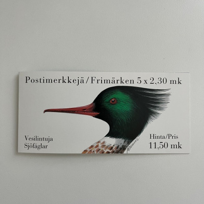Postimerkkivihko - vesilintuja 1993
