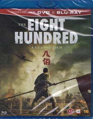 eight hundred	(75 054)	UUSI	-FI-	nordic,	BLUR+DVD	(2)		2020