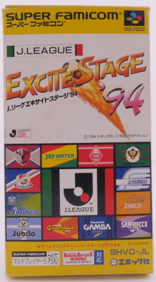 J. League Excite Stage '94