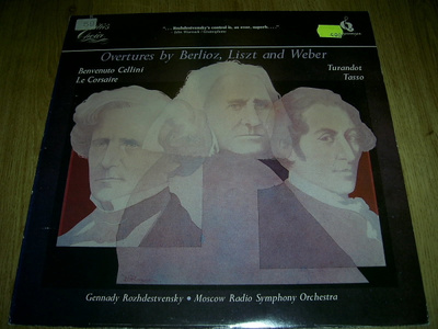 ALKUSOITTOJA - BERLIOZ, LISZT JA WEBER  (LP)