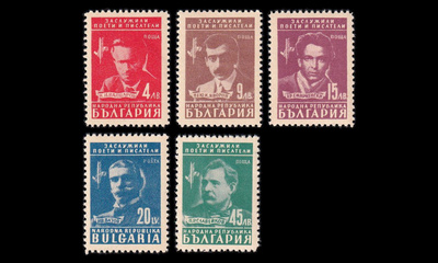Bulgaria 650-4 * Runoilijat ja kirjailijat (1948)