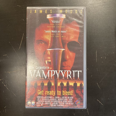 John Carpenterin Vampyyrit VHS