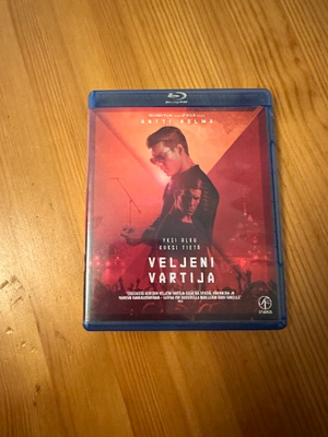 Veljeni vartija