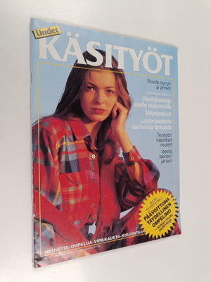 Uudet käsityöt 2/1993 (+kaava-arkki)