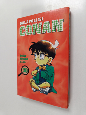 Gosho Aoyama : Salapoliisi Conan 30