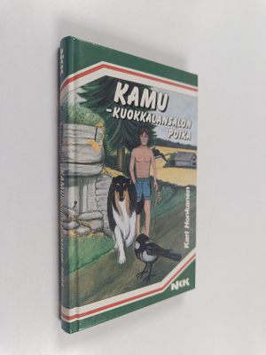 Kari Honkanen : Kamu - Kuokkalansalon poika