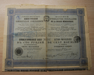 1909, 100 ruplaa, obligaatio Venäjä, Russia