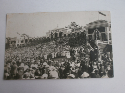 Tallinn, Tallinnan laulujuhlat 1923, mv kortti, p. 1923