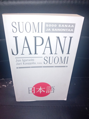 Igarashi : Suomi - Japani - Suomi Sanakirja  ( SIS POSTIKULU