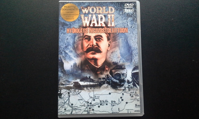 DVD: World War II - Hyökkäys Neuvostoliittoon (1949/2004)