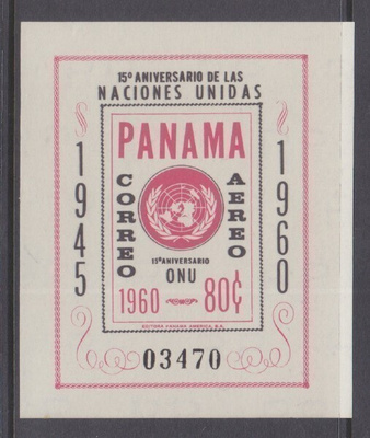 Panama numeroitu  YK 1945-60 blokki