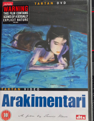 Arakimentari -DVD