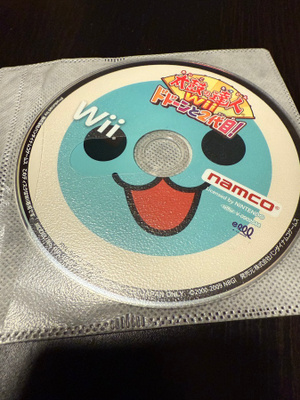 Taiko no Tatsujin -sarjan 2 japani pelilevyä