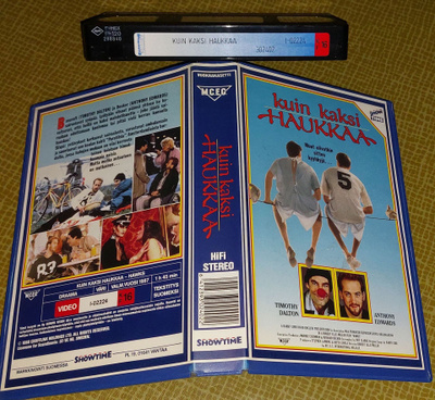 VHS FI: Kuin kaksi haukkaa (Showtime)