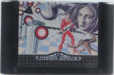 Space Harrier II