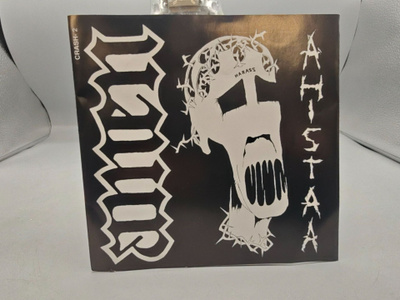Amen-Ahistaa 7"