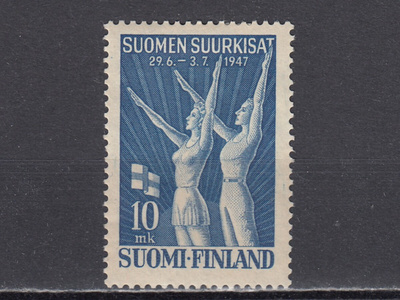 1947 Lape 332 Suurkisat *