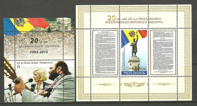 MOLDOVA 2 blokkia 2011 & 2012 **