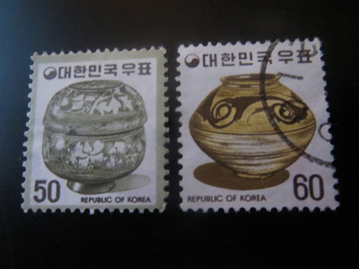 Korean tasavalta (Etelä-Korea): taide-esineitä