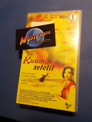 KUUMAT SETELIT VHS (W)