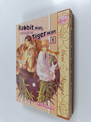 Akira Honma : Rabbit Man, Tiger Man Volume 1