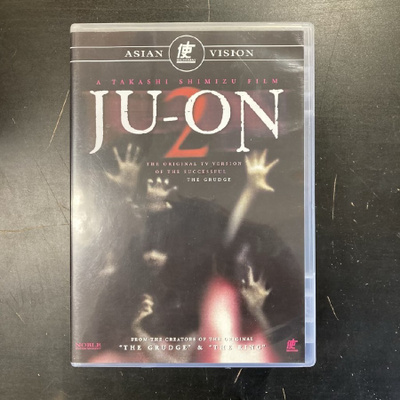 Ju-On 2 (2000) DVD