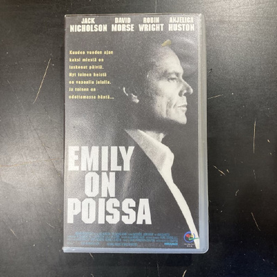 Emily on poissa VHS