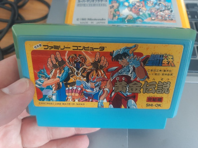 Famicom Saint Seiya Ougon Densetsy JPN