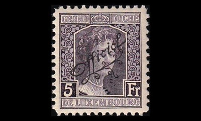 Luxemburg 107 ** Virkamerkki 5 Fr (1915)