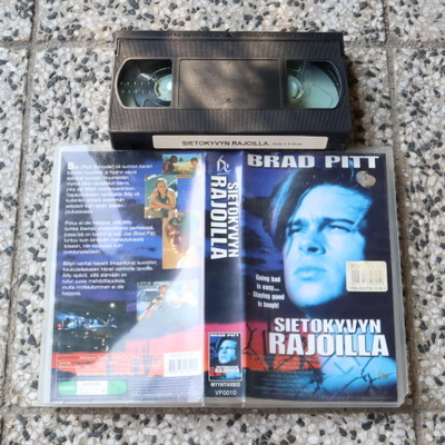 Sietokyvyn rajoilla - VHS