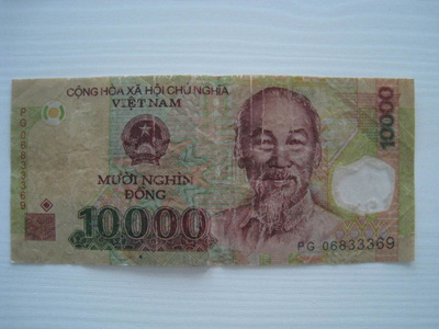 Vietnam Dong 10.000