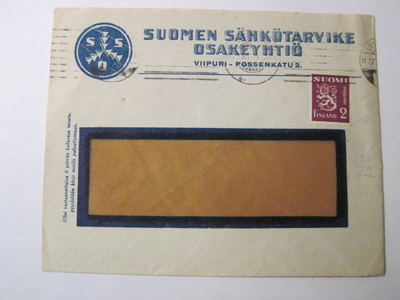 VANHA Firmakuori Suomen Sähkötarvike Oy Viipuri 1934