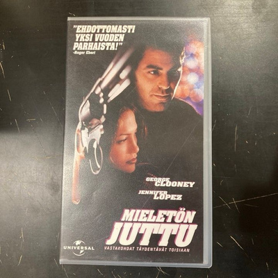 Mieletön juttu VHS
