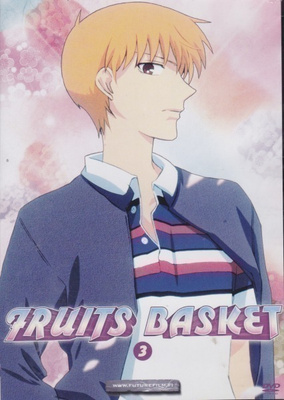 DVD: Fruits basket 3